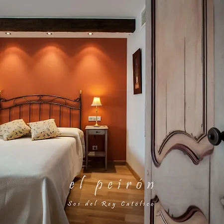 El Peiron Sos del Rey Catolico